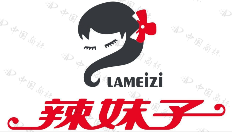 280万！涉农商标侵权案赔偿金额创新高